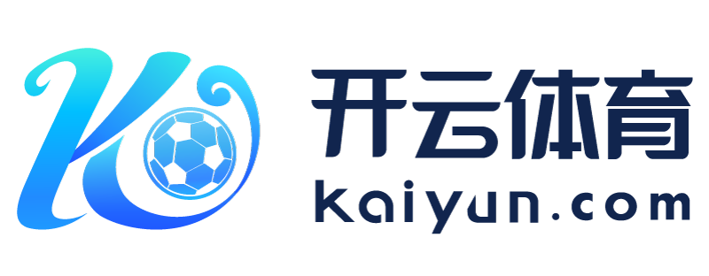 四川省广汉市云开体育官网登录